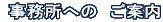  ւ́@ē