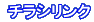  `VN